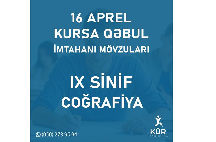 Coğrafiya 9-cu sinif