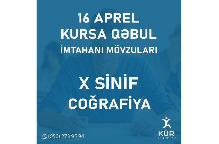 Coğrafiya 10-cu sinif