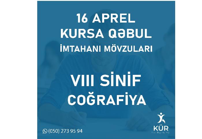 Coğrafiya 8-cu sinif